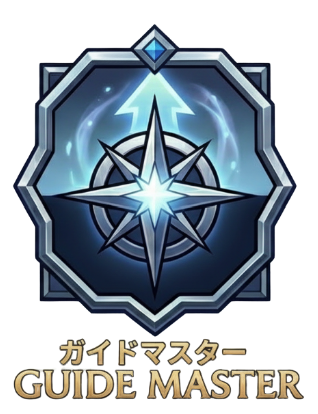 Guide Master Icon